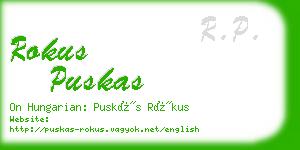 rokus puskas business card